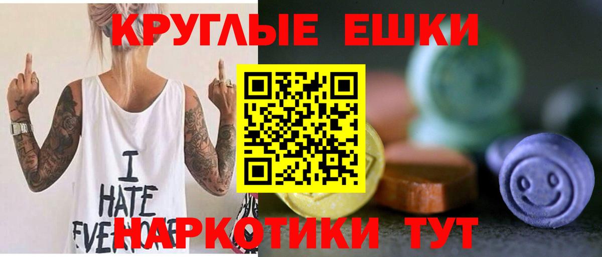 Экстази Дубай Зеленогорск