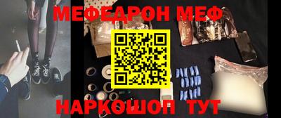 a pvp Краснокаменск