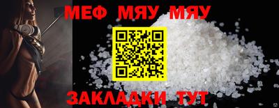 ГАЛЛЮЦИНОГЕННЫЕ ГРИБЫ Краснодар