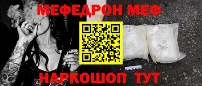 ГАЛЛЮЦИНОГЕННЫЕ ГРИБЫ Краснодар