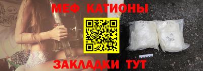 ГАЛЛЮЦИНОГЕННЫЕ ГРИБЫ Краснодар