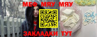 a pvp Краснокаменск