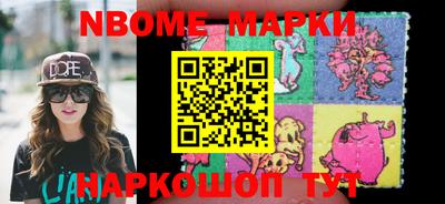 каннабис Краснознаменск