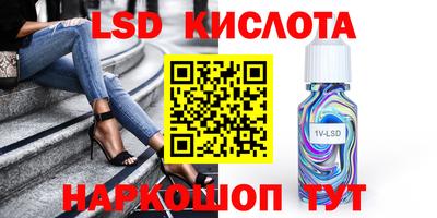 a pvp Краснокаменск