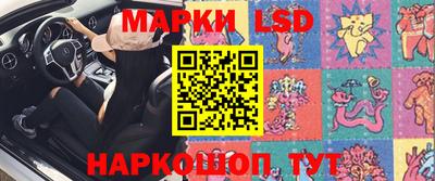 a pvp Краснокаменск