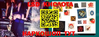 a pvp Краснокаменск
