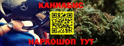 a pvp Краснокаменск