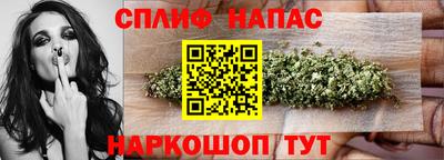 a pvp Краснокаменск