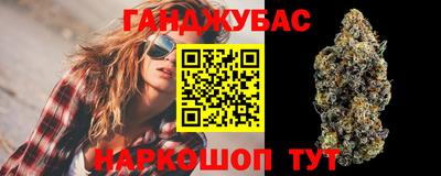 a pvp Краснокаменск