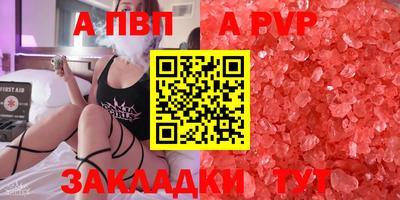 ГАЛЛЮЦИНОГЕННЫЕ ГРИБЫ Краснодар