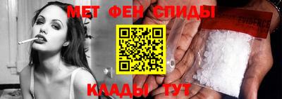 каннабис Краснознаменск