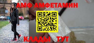 a pvp Краснокаменск