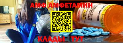 каннабис Краснознаменск