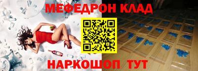 ГАЛЛЮЦИНОГЕННЫЕ ГРИБЫ Краснодар