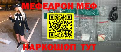 a pvp Краснокаменск